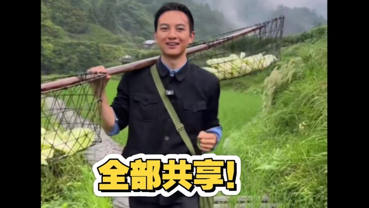 [Lưu trữ] Ngôi nhà chung: Nhân cách kép