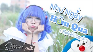 SƠN TÙNG M-TP | NHƯ NGÀY HÔM QUA (SKY SONG) | JAPANESE COVER BY MINGOZ