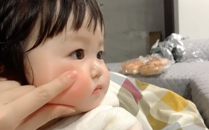 ฟูจิปลาปักเป้ากลิ่นนม～เธอช่างน่ารักน่าหยิกสุดๆ!