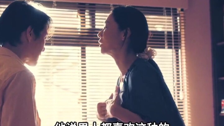 Sama-sama suami, sama-sama istri, sungguh kasihan.