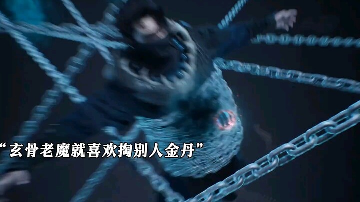 The Profound Bone Old Demon Instantly Kills Wu Chou