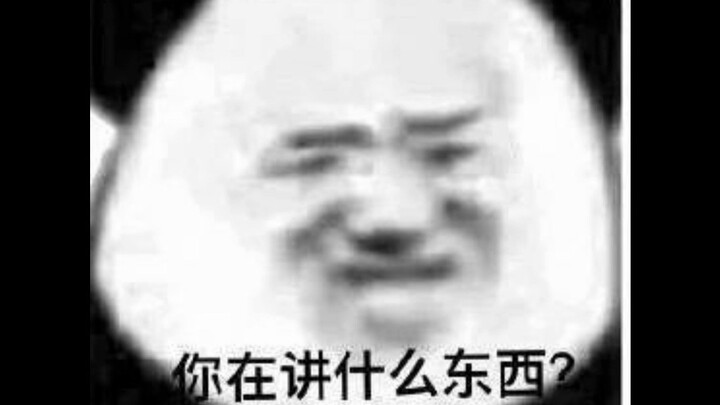 处境尴尬的00后
