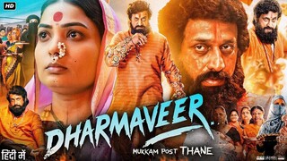 Dharmaveer 2 2024 Hindi Dubbed Movie in FULL HD