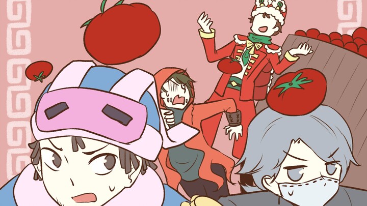 [Personality V Handwriting] Let’s eat tomatoes during the Chinese New Year ε-(´∀｀; )