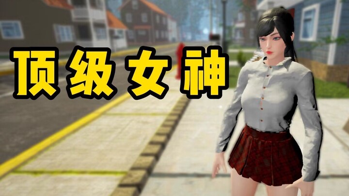 I've dated the top goddess in this game