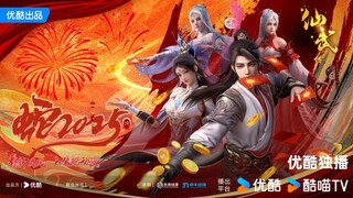 Legend Of Martial Immortal Eps 139 Sub Indo (1080p).