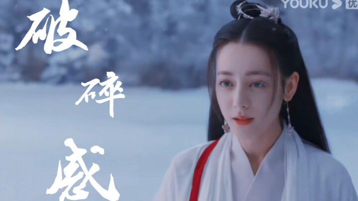 สวยจนเกินไปแล้ว นางเอกโรคจิตขั้นสุด เธอถ่ายทอดความรู้สึกแตกสลายได้อย่างถึงที่สุด เหมือนแค่ลมพัดก็อาจ