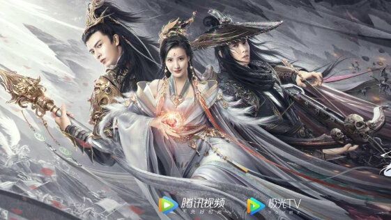 tv chinese girl warrior anime