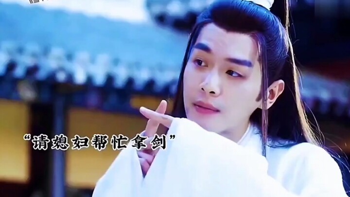 ＃徐凤年身边那么多红颜，却对身边的小财迷情有独钟