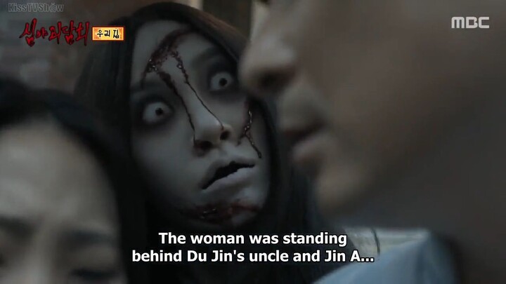 [심야괴담회 / Midnight Horror Story] Eps 61 - eng sub