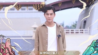 Saya Qiao Zhenyu, petugas rekomendasi tari untuk "Dancing Thousand Years". Saya menggunakan tari unt