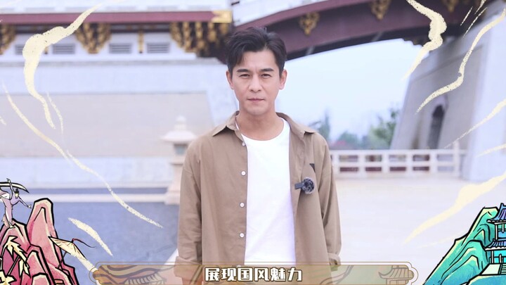 Saya Qiao Zhenyu, petugas rekomendasi tari untuk "Dancing Thousand Years". Saya menggunakan tari unt