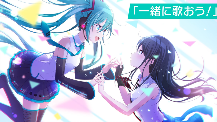 【Project SEKAI】PV โปรโมทเกม