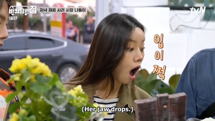 [ENG SUB] House On Wheels Season 1 Episode 1 | Guest Lee Hyeri