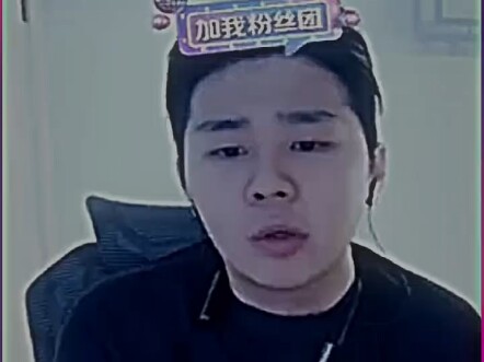 الشعور بالتعاطف التام