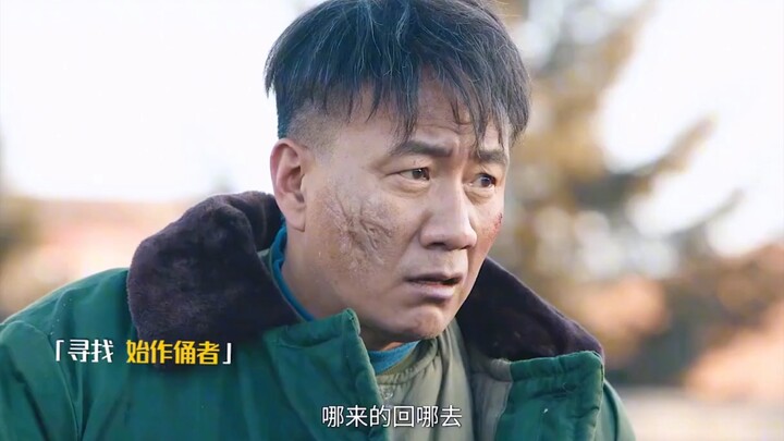 He Qiao Lao Si: Since my own son is gone, then none of us should live.