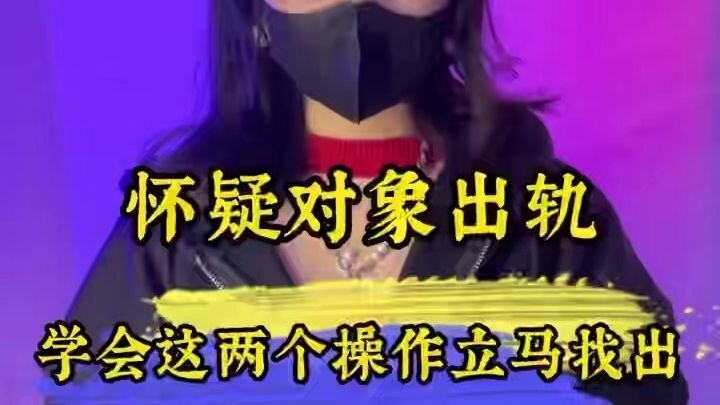 手机微信可以同步吗▶微信𝟓𝟗𝟔𝟎𝟎𝟎𝟗𝟖◀输入qq查手机号软件