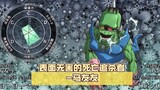 IQ siêu cao, khả năng tái sinh vô hạn, kẻ bám đuôi tưởng chừng như vô hại - Yo-Yo Ma [Jojo Talk #99]