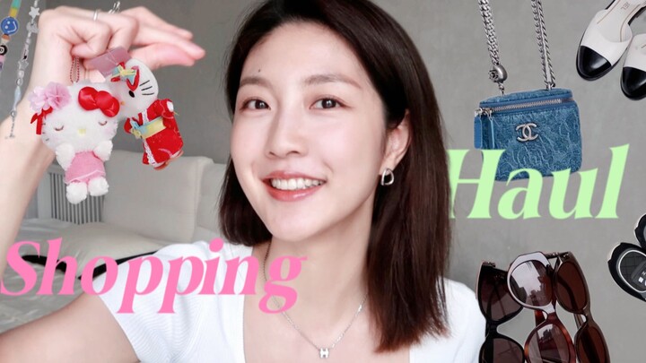 المنتجات الجديدة لهذا الشهر: أين تذهب كل أموالي؟ هدايا جميلة، ملابس، حقائب، إكسسوارات، نظارات شمسية،