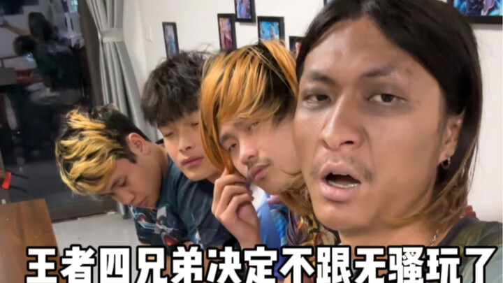 Thank goodness it wasn’t just the Chinese server’s Han Xin who got banned—now I feel a lot more at p