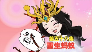 第五十八集，神秘四组出动，准备再次抓捕猪小强！
