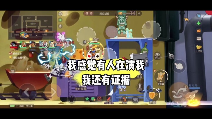 Mèo và Chuột mobile: Chẳng ai bảo mình rằng đồng đội cũng phải đề phòng cả đâu!