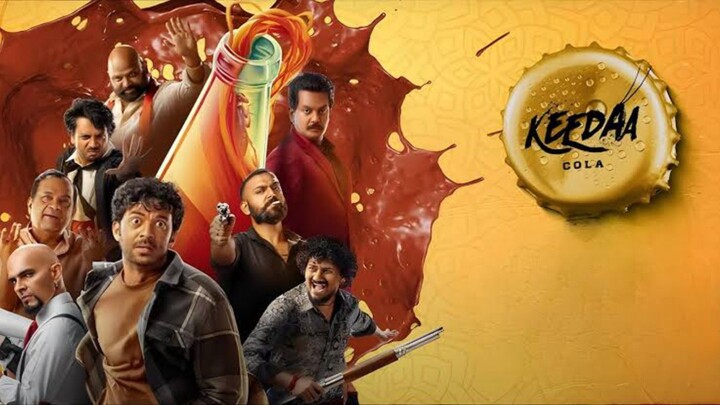 Keeda Cola(2023) - Telugu Movie 4k