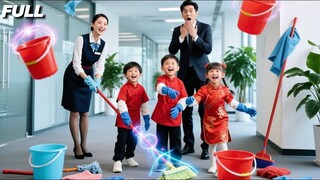 Bayi ajaib bantu ibu pembersih yang dibully, dan ternyata dia adalah cinta pertama sang CEO!