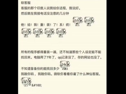 从根源解决问题