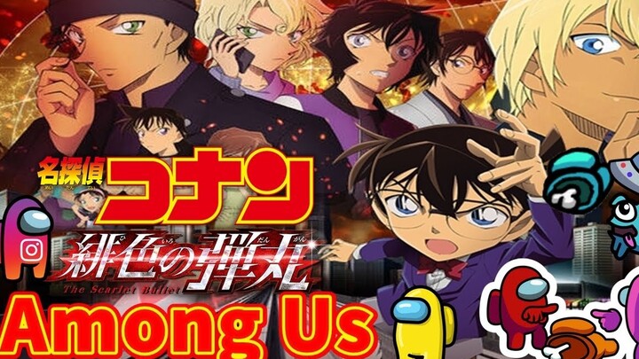[Subtitles][Voice Imitation][Detective Conan] Shuichi Akai and Tooru Amuro’s Betrayal [Among Us]