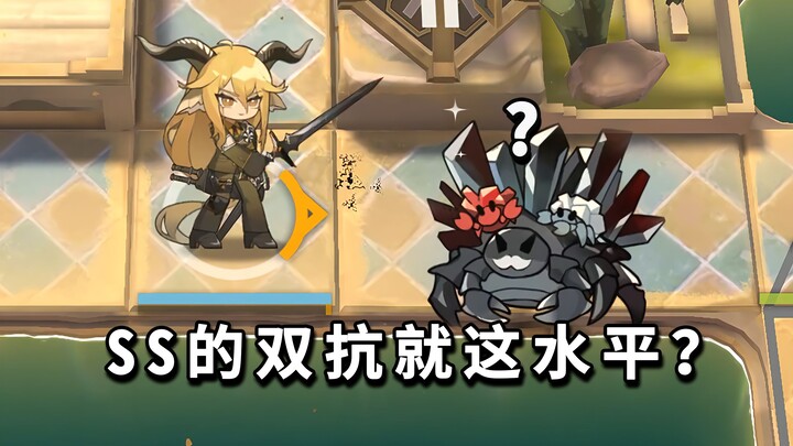 Semua Operator Bintang 6 Bertarung Jarak Dekat VS Qianqian Angin Kencang, Pembantaian Kepiting Berga