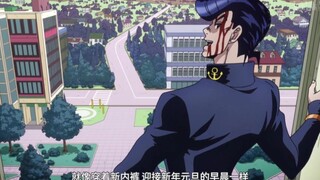 如何在2020新年第一天就惹火观众