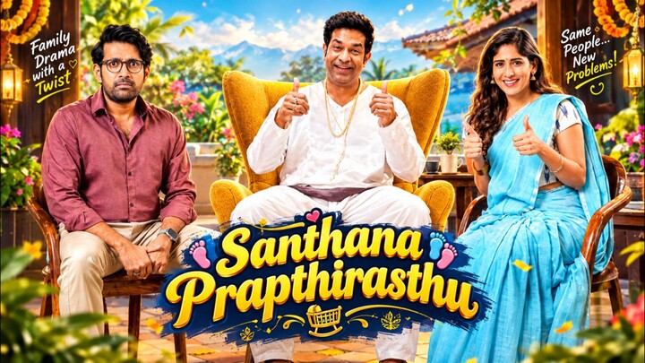 SANTHANAPRA PTHIRATHU  Hindi south movie in hd 4k 🔥🎥🎥🤹🌿
