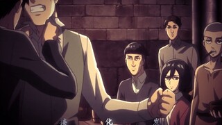 「接 化 发」