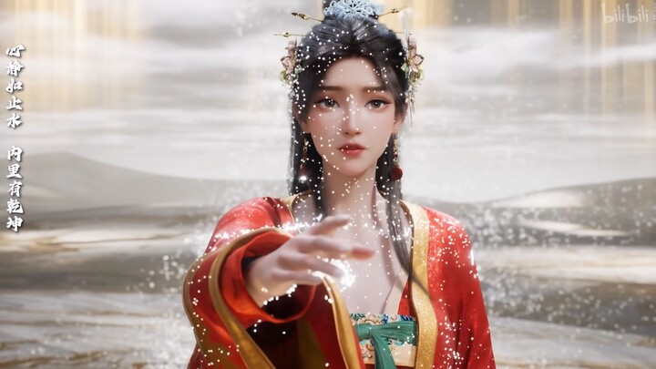 Đoạn nhạc này đỉnh quá~