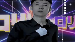 Khi Loli Requiem gặp Qinghai Rock