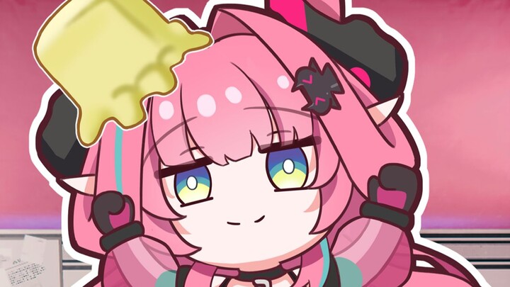 อีฟง ห้ามเขย่านะ~