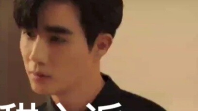 In the sixth episode of the Thai drama "Sweetheart Pie", the little white rabbit is also a little wh