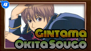 [Gintama] Okita Sougo's Scenes (updating) 21-30_J4