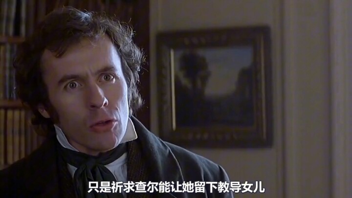 فيلم فرنسي مثير يخطف القلوب من النظرة الأولى: «نار القلب»