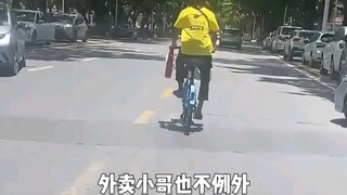 Large-scale documentary "Zhuhai's Takeaway Brothers"