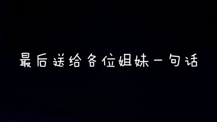 “Bác Quân Nhất Tiêu”: Xem mấy thứ bẩn thỉu chửi bới chỉ số IQ của tôi, xem xong mà cảm giác IQ tụt d