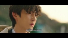 The Time of Fever (2024) สัมผัสรักเพียงปลายนิ้ว EP 6 [ซับไทย]