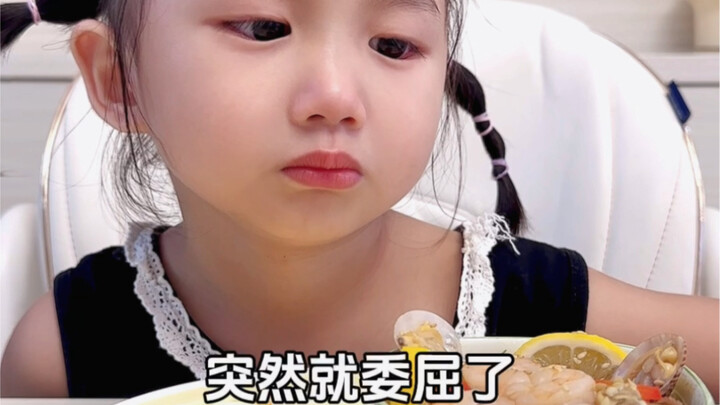 捞汁海鲜
