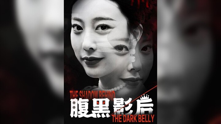 【EN DUB】Short Drama RecapThe Dark-hearted Actress  Part 03