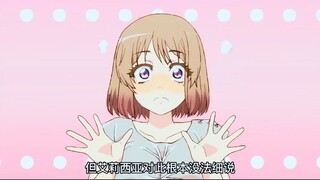 舅舅的后宫终于再添一员大将