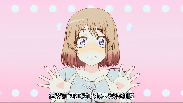 舅舅的后宫终于再添一员大将