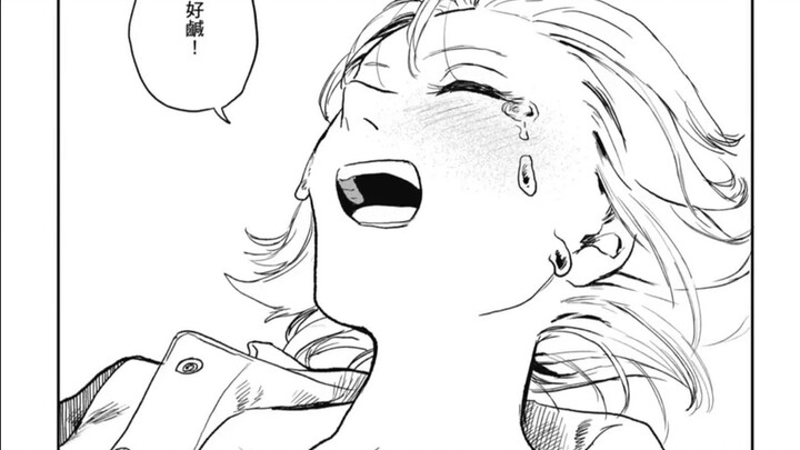 Are you Fujimoto's trumpet too?! Superb plot, smooth storyboards, another masterpiece of plot!