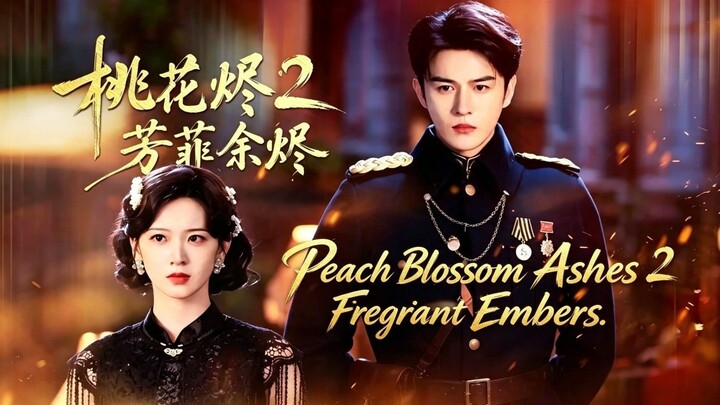 [Sub Indo] Meng En (蒙恩) & Bao Chenxi (包晨希)