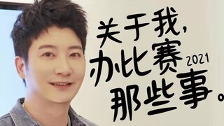 Do all Cantonese people have a heart for stand-up comedy?